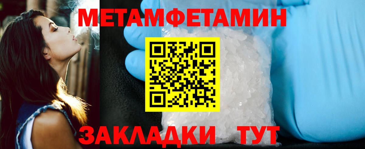 Егорьевск  дарк нет наркотические препараты  Amphetamine  АМФ VHQ  Вход с VPN  Амфетамин 