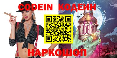 герыч Малгобек