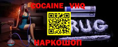 герыч Малгобек