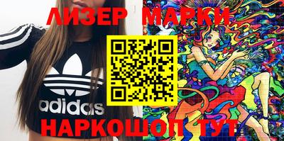 герыч Малгобек