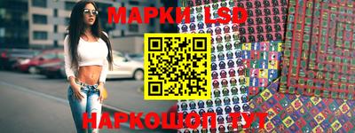 трава Малоярославец