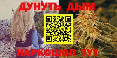 герыч Малгобек
