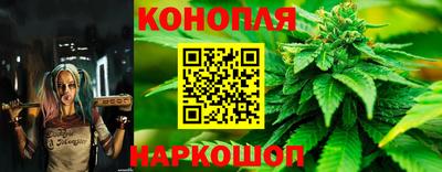 трава Малоярославец