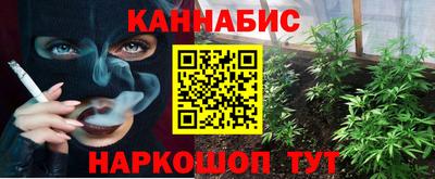 герыч Малгобек