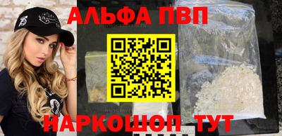 герыч Малгобек