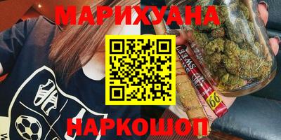 герыч Малгобек