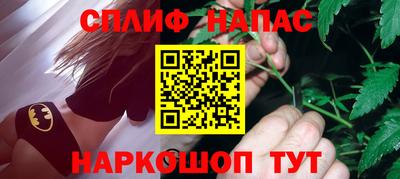 герыч Малгобек