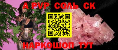 герыч Малгобек