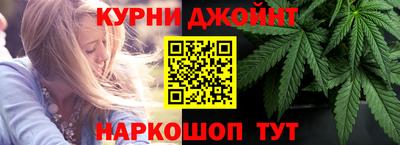 трава Малоярославец