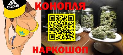 герыч Малгобек