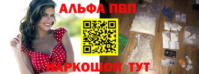 трава Малоярославец