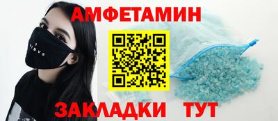 трава Малоярославец