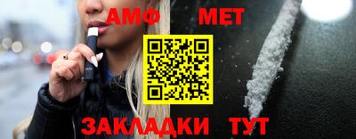 трава Малоярославец