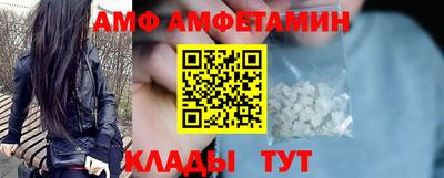 герыч Малгобек