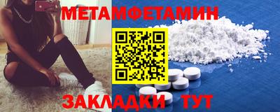 герыч Малгобек