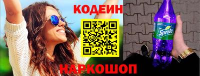 герыч Малгобек