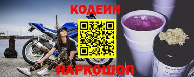 герыч Малгобек