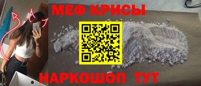 герыч Малгобек