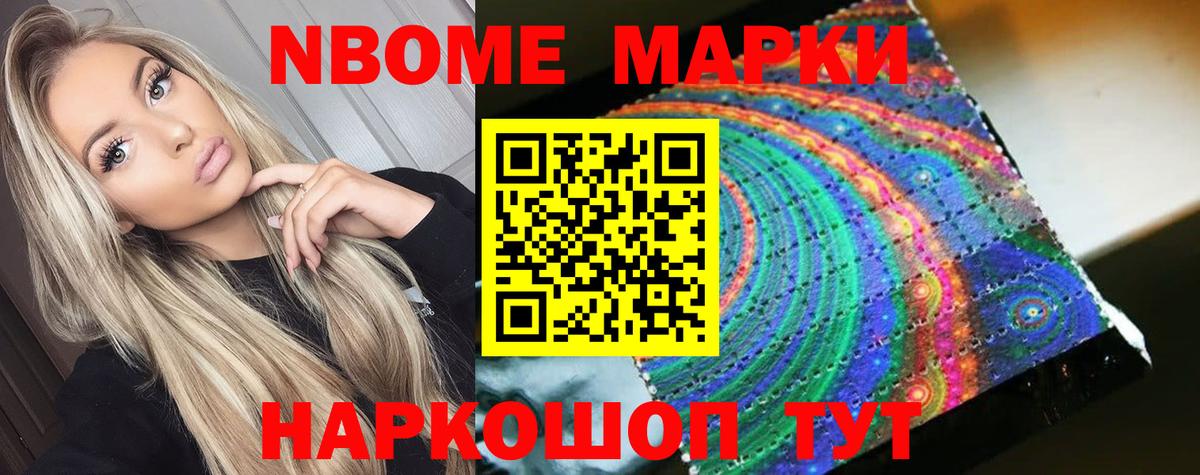 Лсд 25 экстази ecstasy  Лсд 25 экстази кислота  Вход с VPN  гидра онион  Егорьевск 